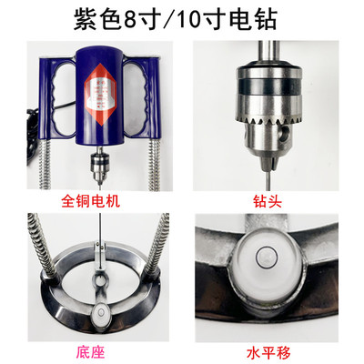 揭秘服裝工廠的“秘密武器” 電鉆裁床打洞神器，輕松提升家庭制作效率